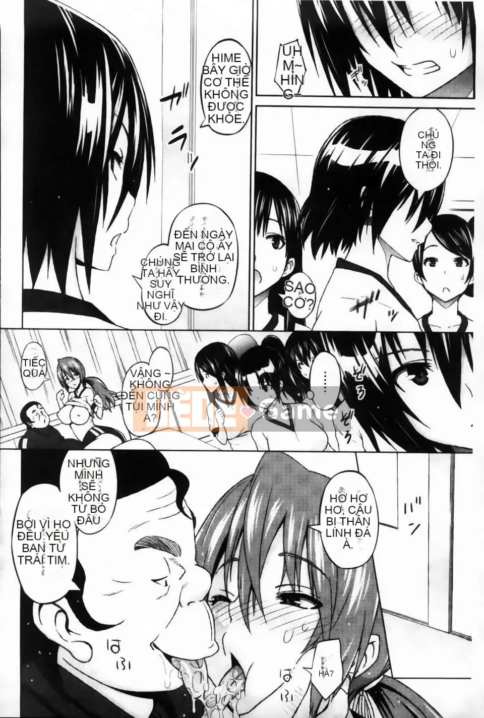 [Pupa Torajiro] Diễn viên và Aoi