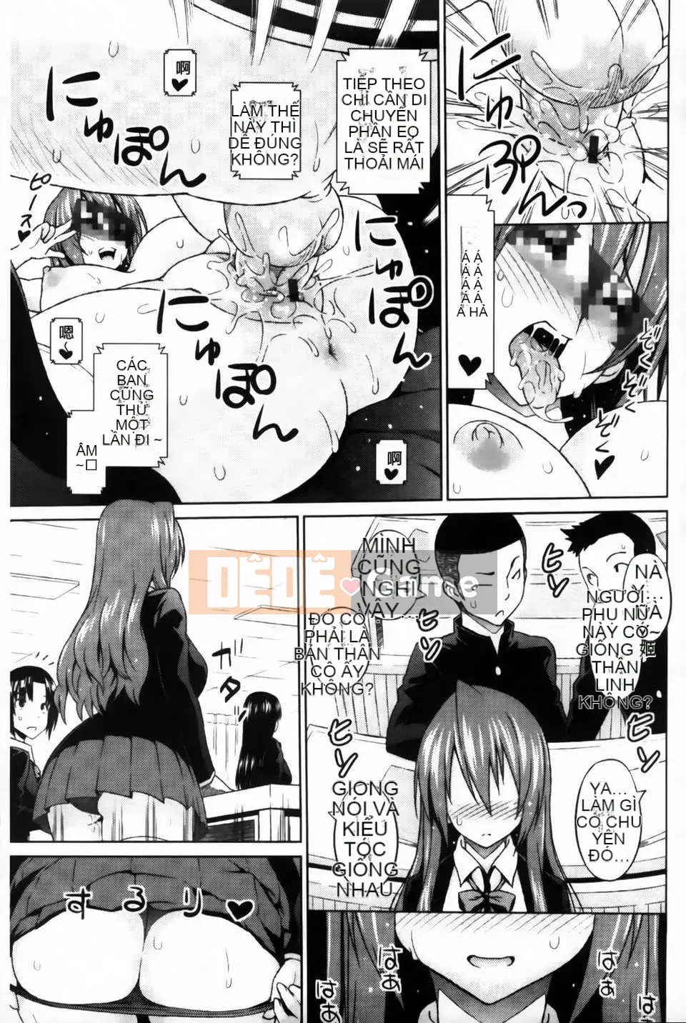 [Pupa Torajiro] Diễn viên và Aoi