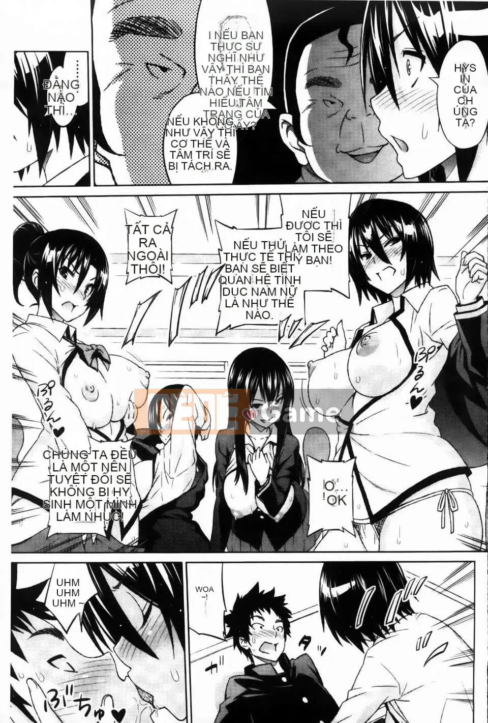 [Pupa Torajiro] Diễn viên và Aoi