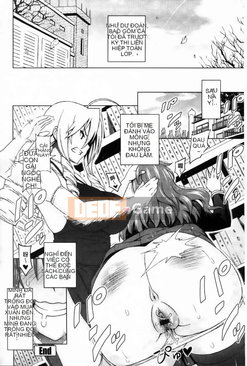 [Pupa Torajiro] Diễn viên và Aoi