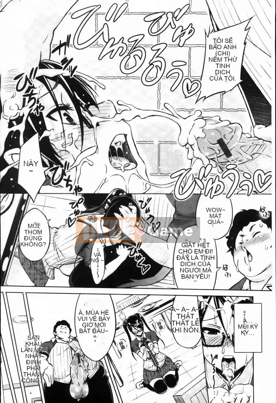 [Pupa Torajiro] Diễn viên và Aoi