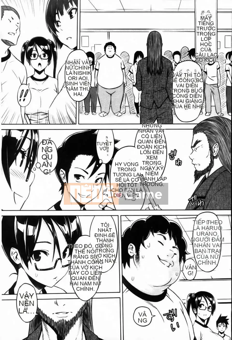 [Pupa Torajiro] Diễn viên và Aoi