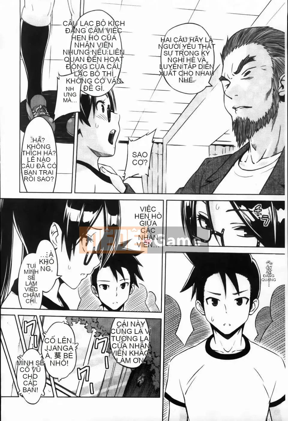 [Pupa Torajiro] Diễn viên và Aoi