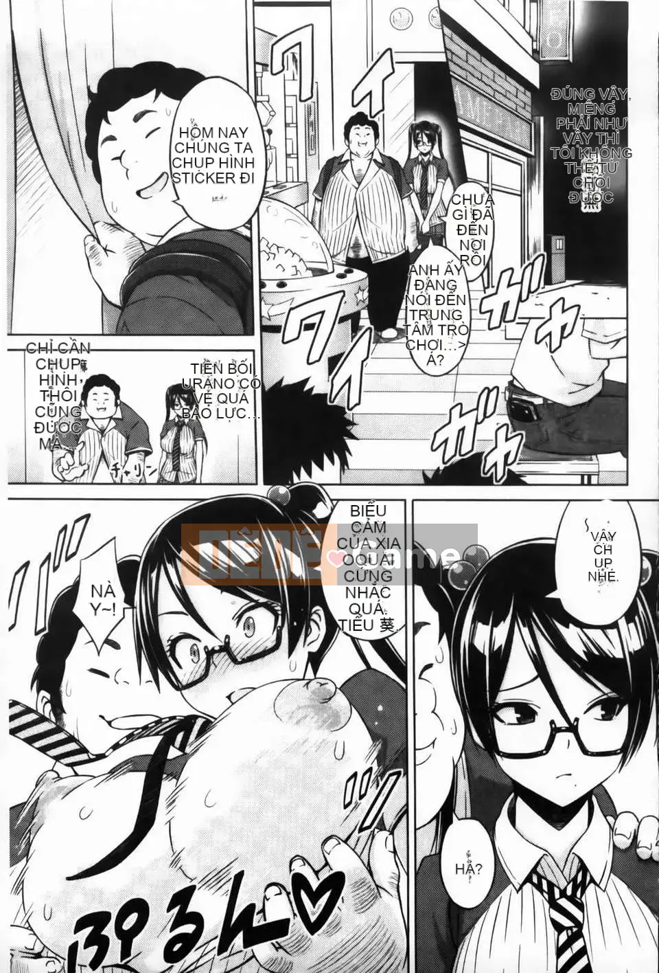 [Pupa Torajiro] Diễn viên và Aoi