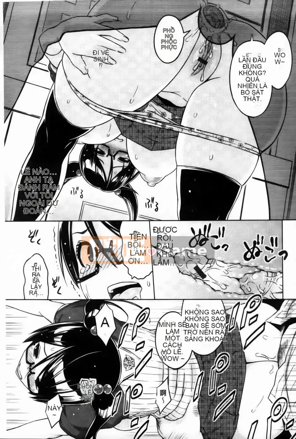 [Pupa Torajiro] Diễn viên và Aoi