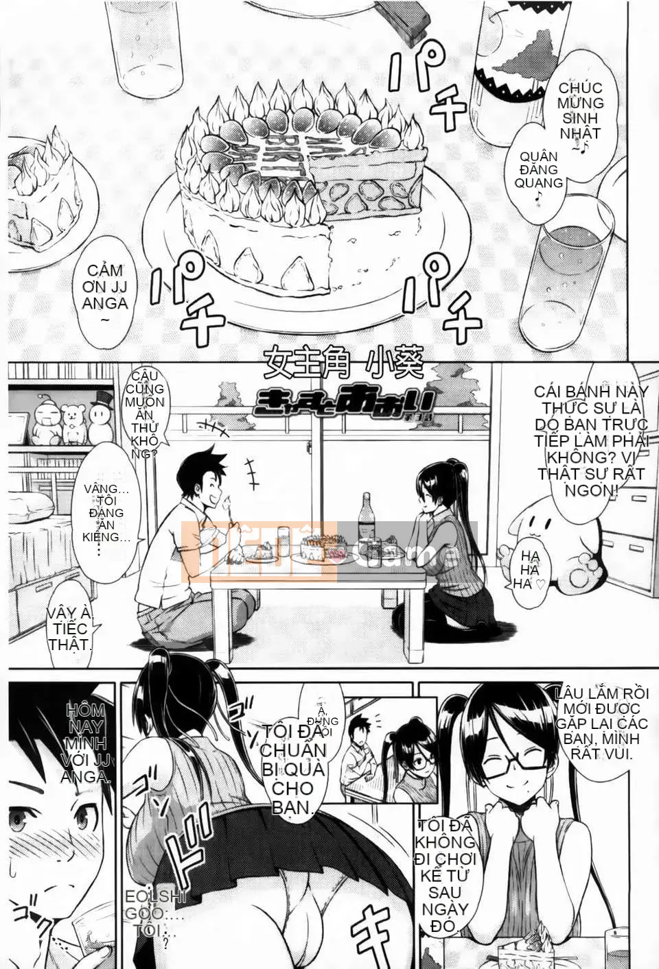 [Pupa Torajiro] Diễn viên và Aoi