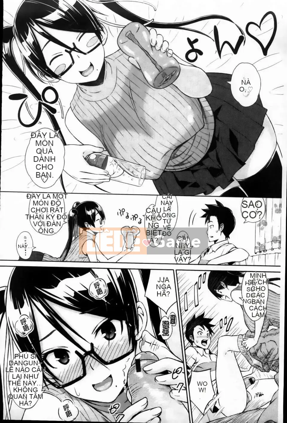 [Pupa Torajiro] Diễn viên và Aoi