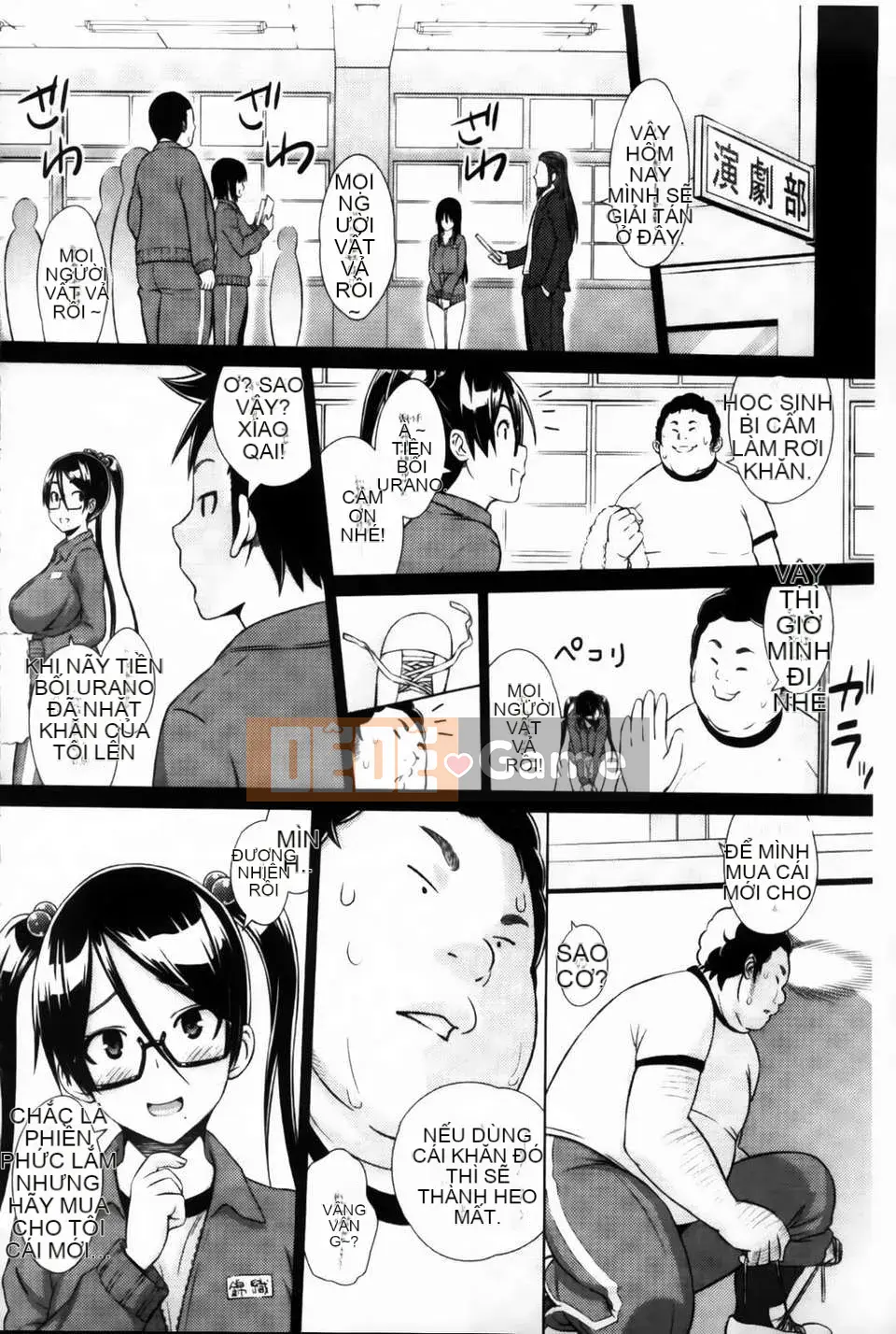 [Pupa Torajiro] Diễn viên và Aoi