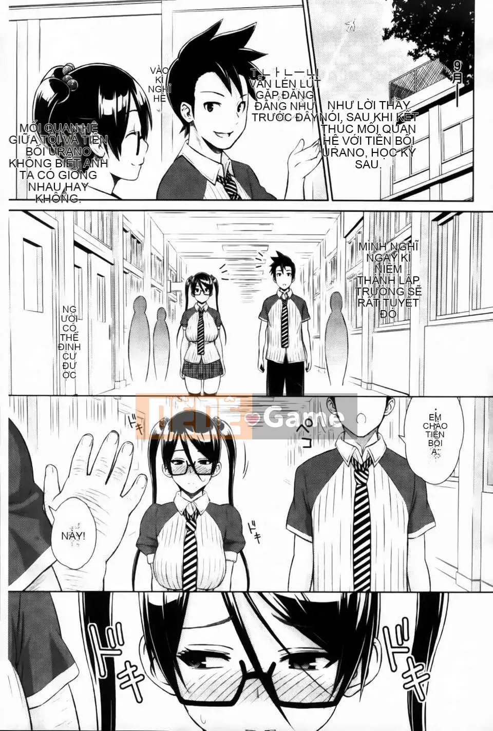 [Pupa Torajiro] Diễn viên và Aoi