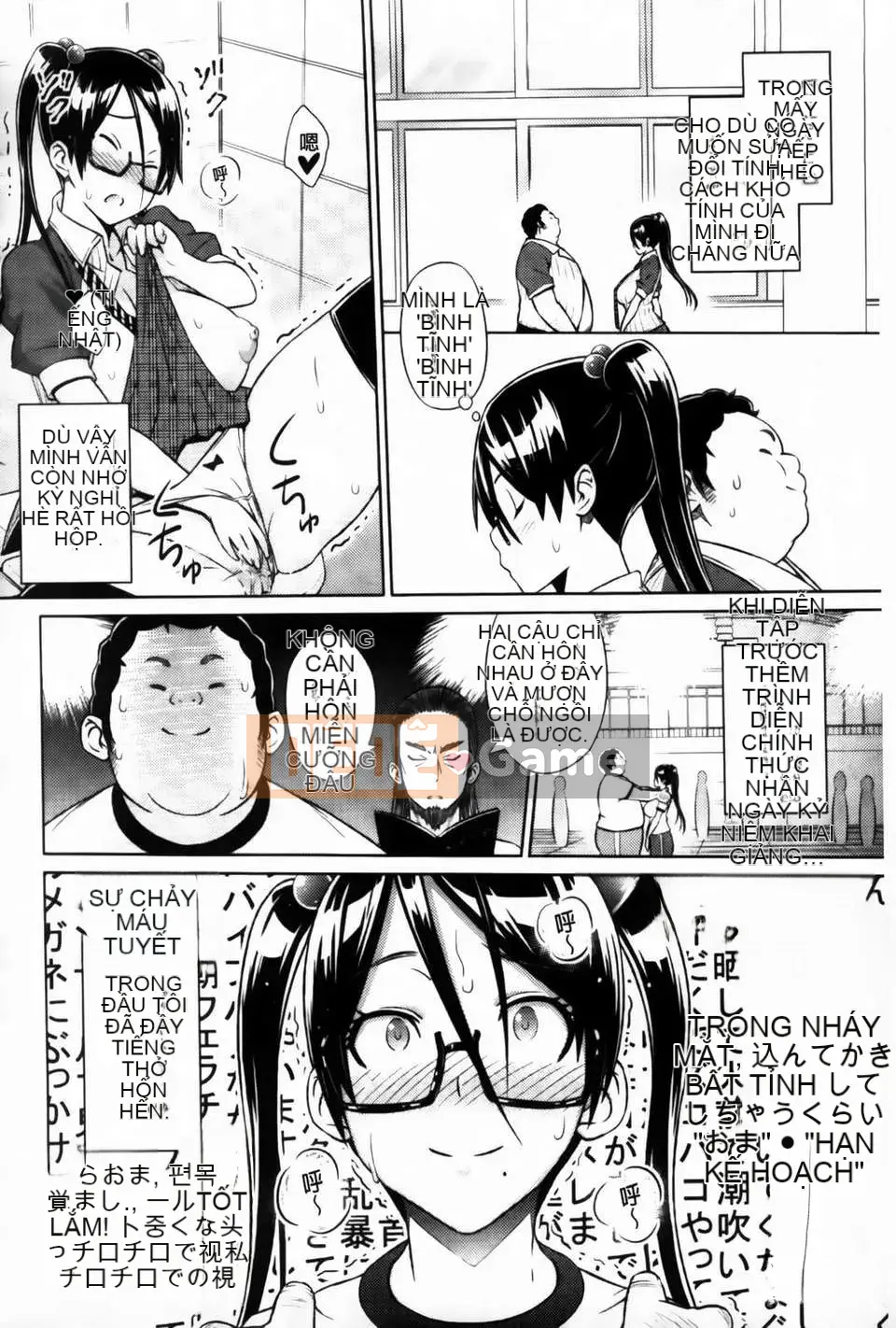 [Pupa Torajiro] Diễn viên và Aoi