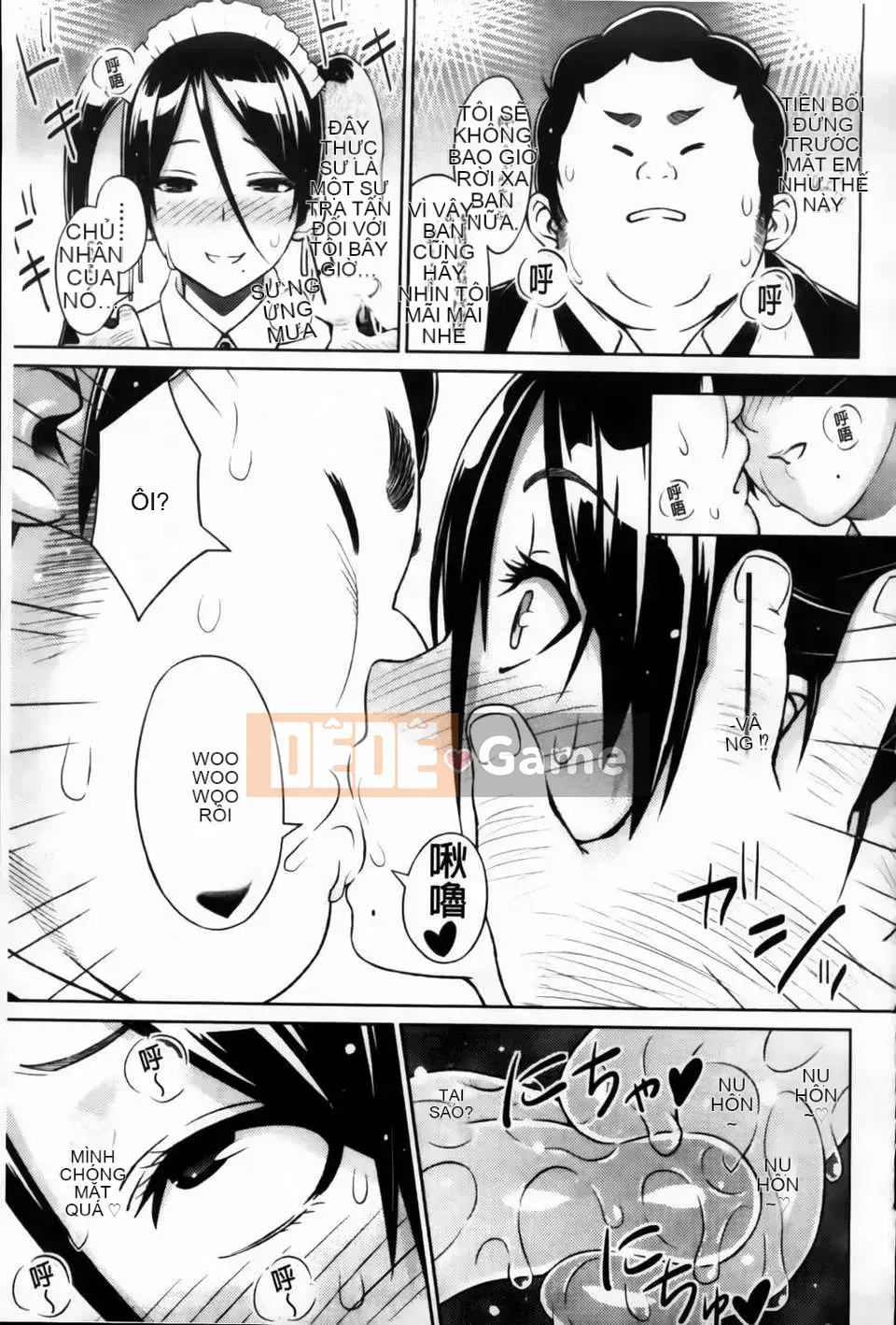 [Pupa Torajiro] Diễn viên và Aoi