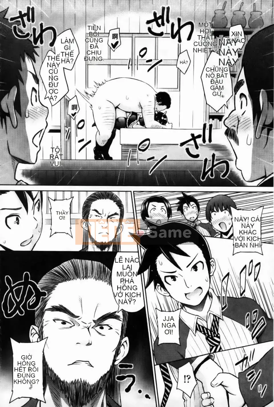 [Pupa Torajiro] Diễn viên và Aoi