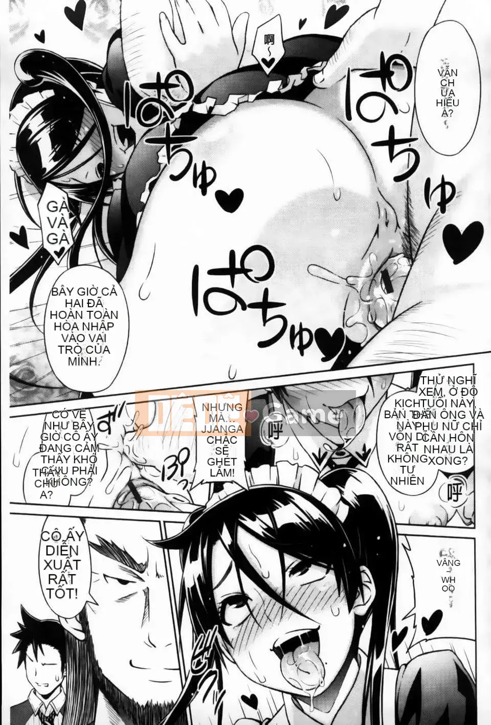 [Pupa Torajiro] Diễn viên và Aoi