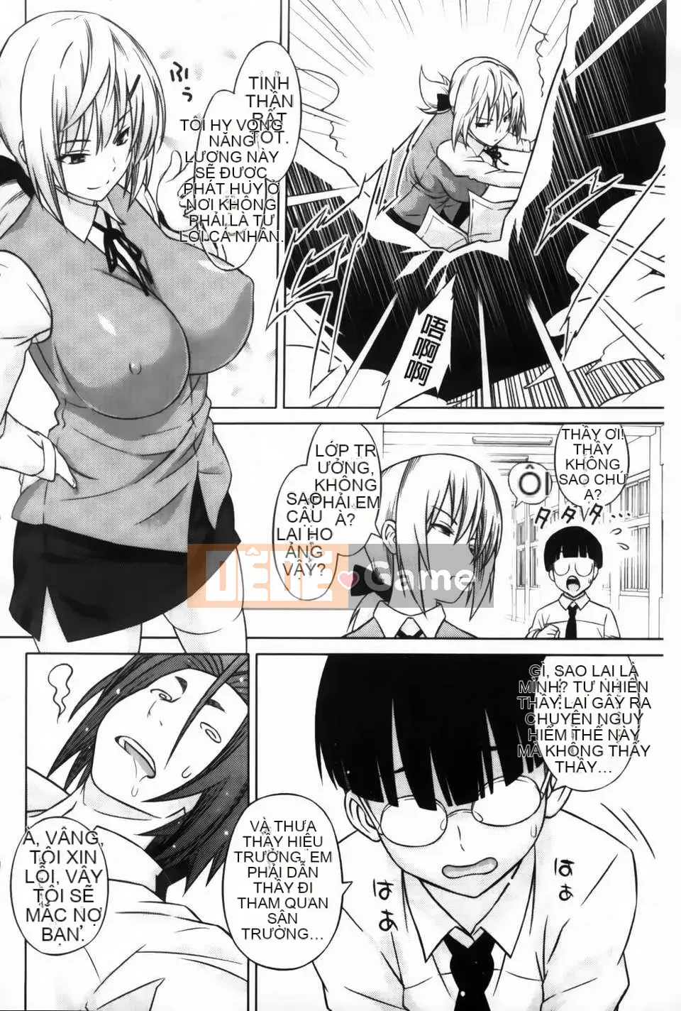 [Pupa Torajiro] Diễn viên và Aoi