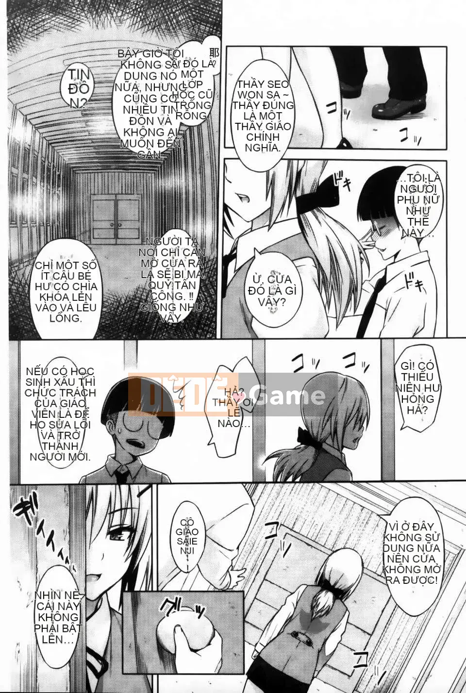 [Pupa Torajiro] Diễn viên và Aoi