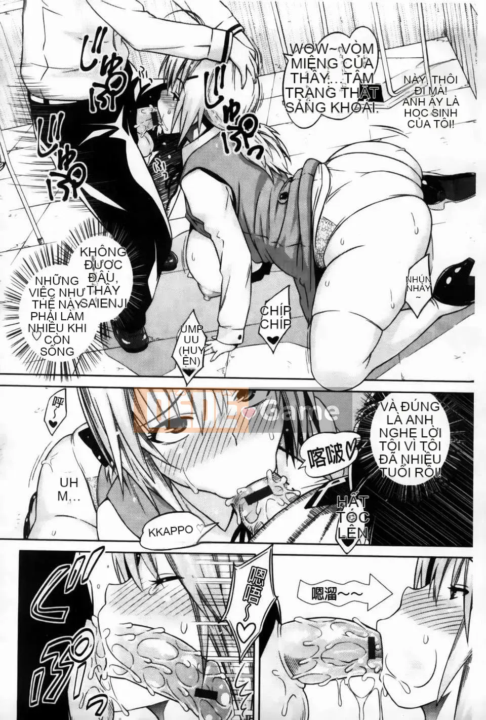 [Pupa Torajiro] Diễn viên và Aoi