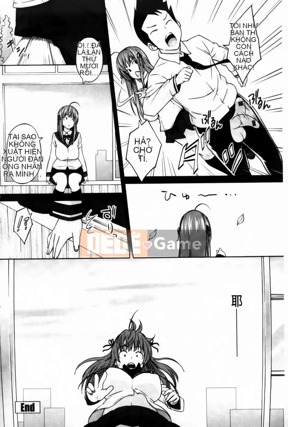 [Pupa Torajiro] Diễn viên và Aoi