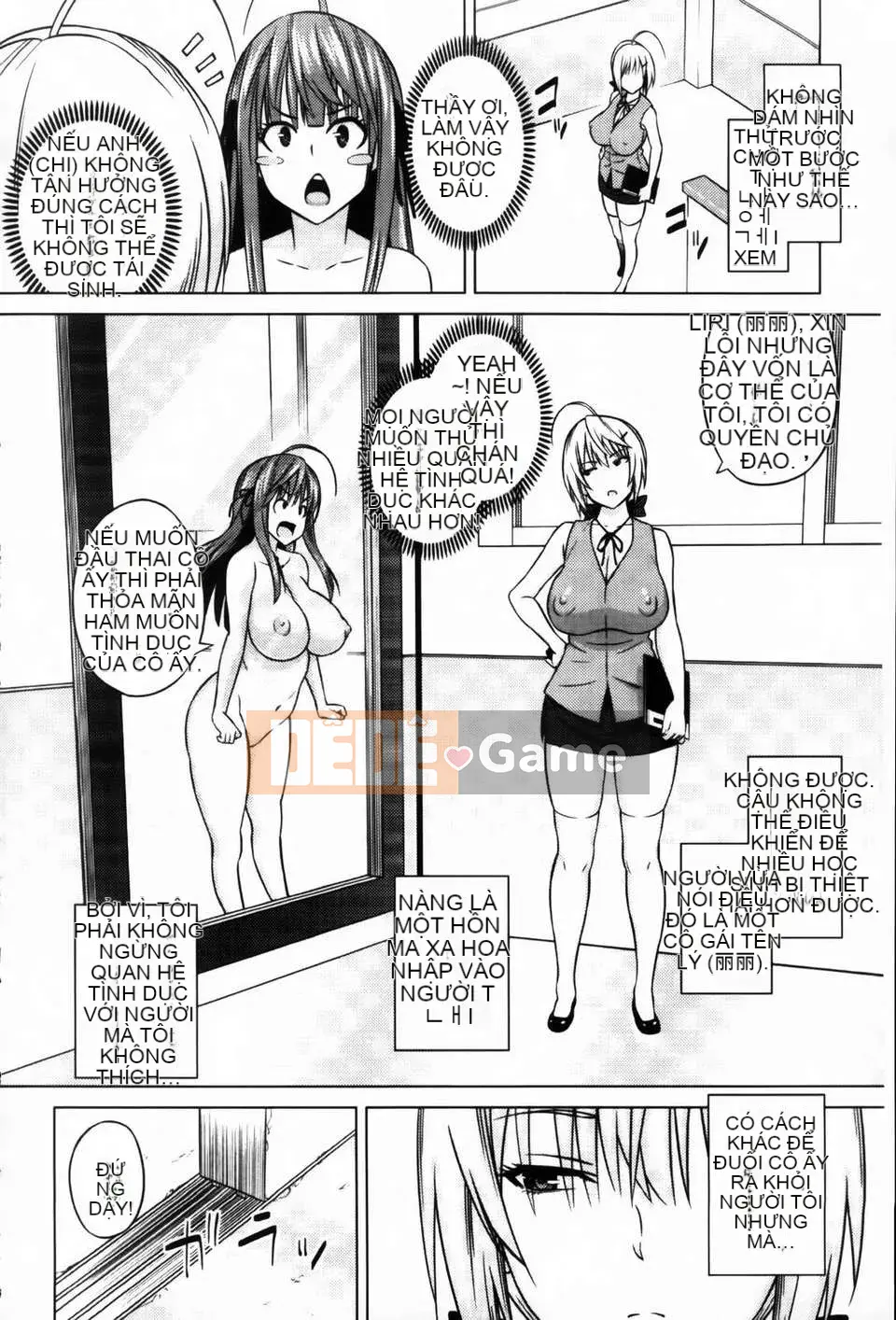 [Pupa Torajiro] Diễn viên và Aoi