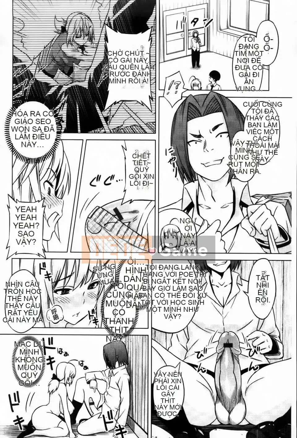 [Pupa Torajiro] Diễn viên và Aoi