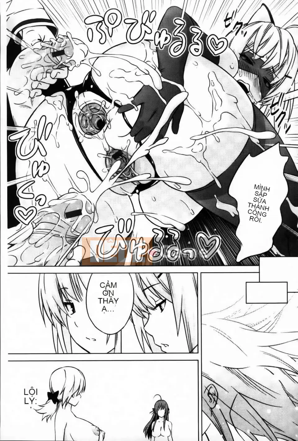 [Pupa Torajiro] Diễn viên và Aoi