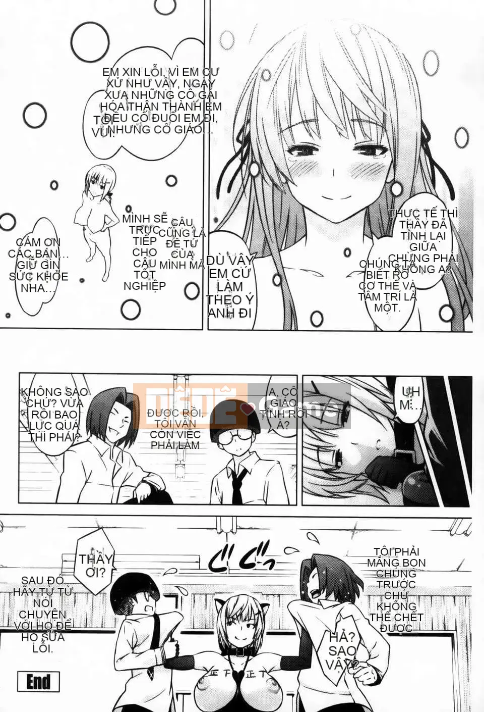 [Pupa Torajiro] Diễn viên và Aoi