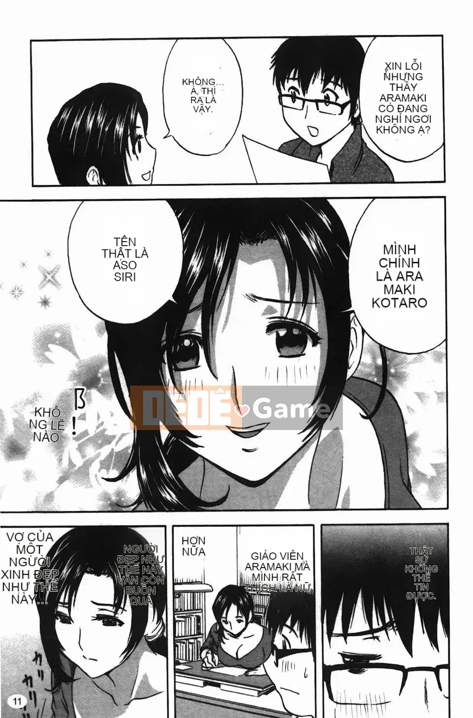 [Eimaru] Những ngày có vợ như truyện tranh