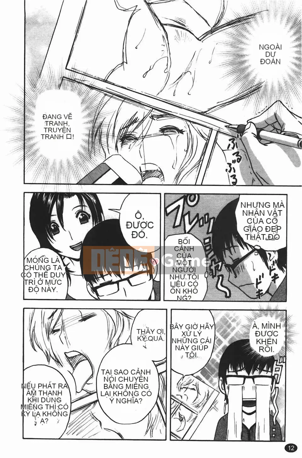 [Eimaru] Những ngày có vợ như truyện tranh