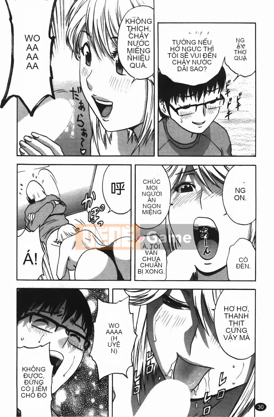 [Eimaru] Những ngày có vợ như truyện tranh