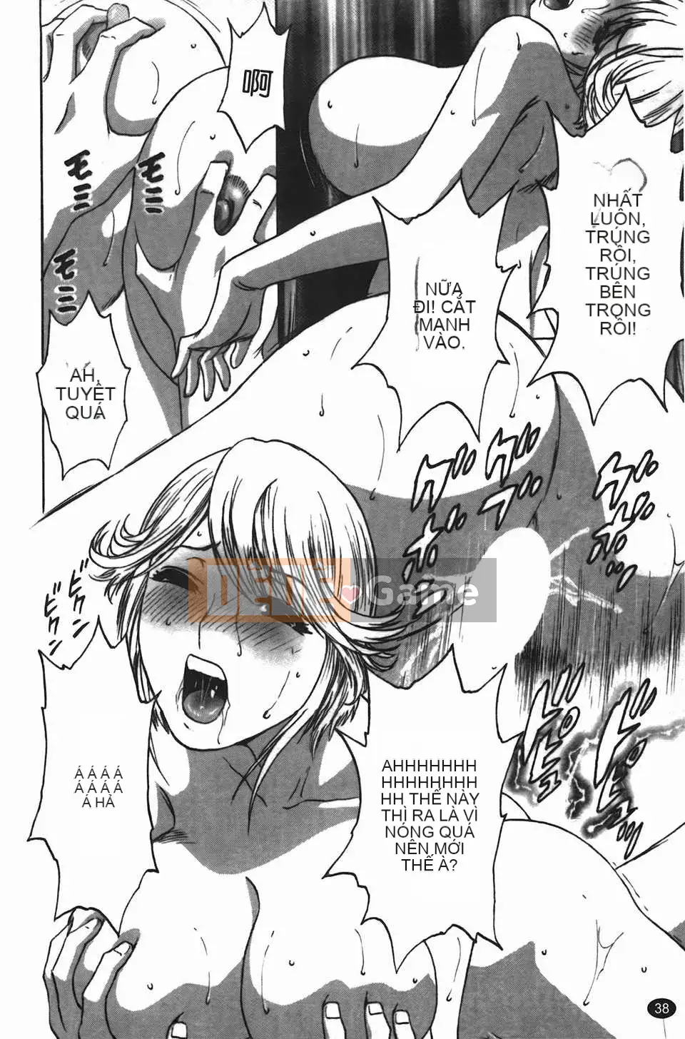 [Eimaru] Những ngày có vợ như truyện tranh