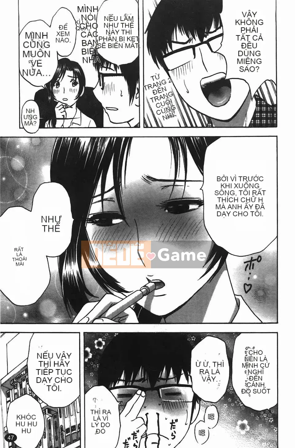 [Eimaru] Những ngày có vợ như truyện tranh