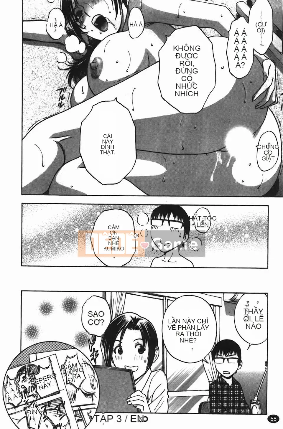 [Eimaru] Những ngày có vợ như truyện tranh