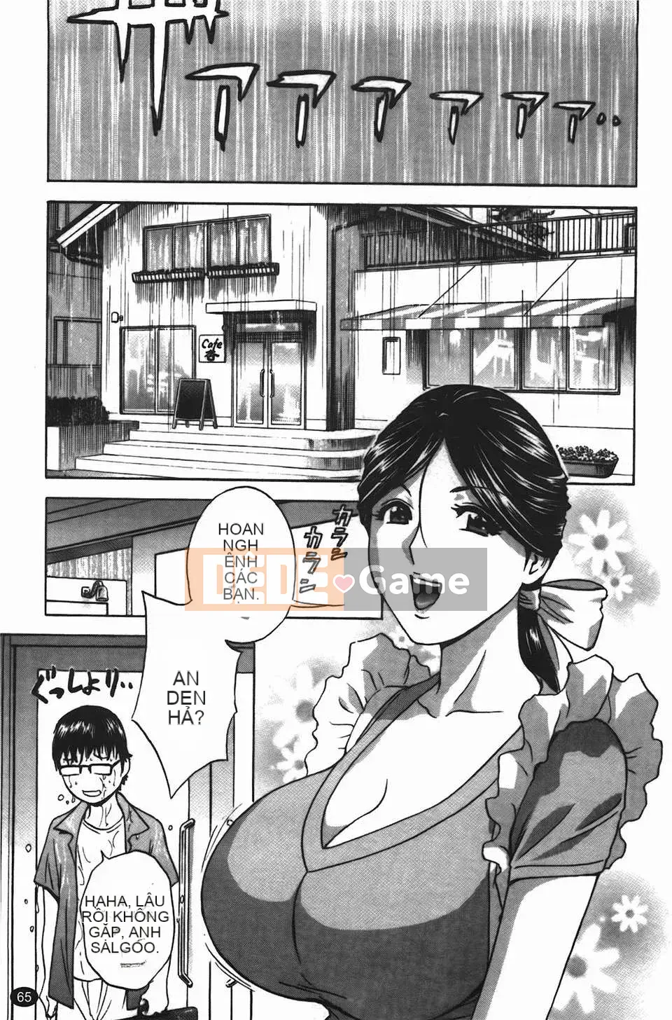 [Eimaru] Những ngày có vợ như truyện tranh