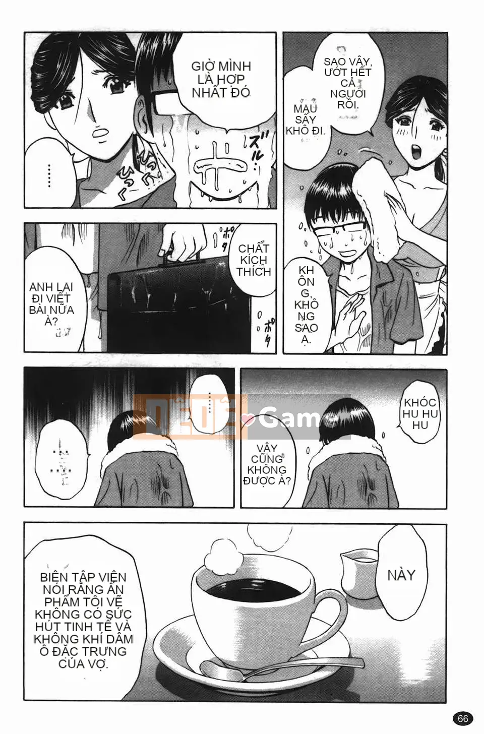 [Eimaru] Những ngày có vợ như truyện tranh