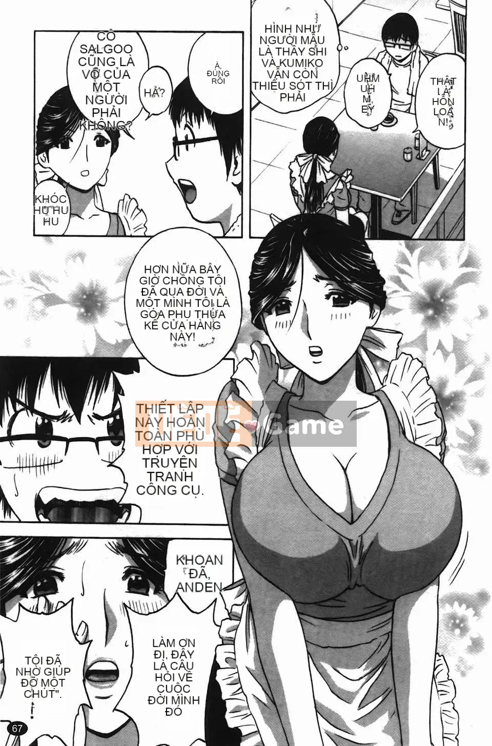 [Eimaru] Những ngày có vợ như truyện tranh