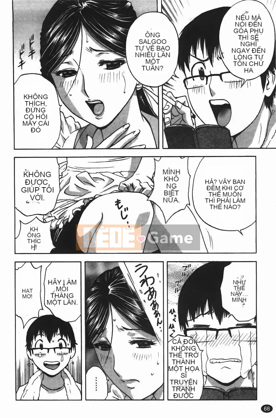 [Eimaru] Những ngày có vợ như truyện tranh