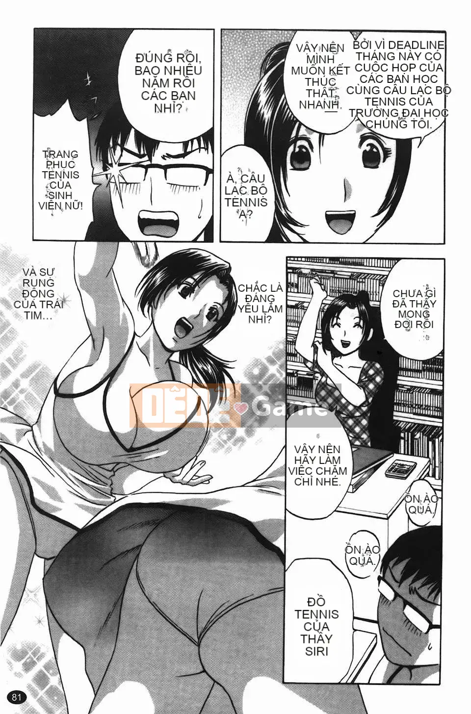 [Eimaru] Những ngày có vợ như truyện tranh