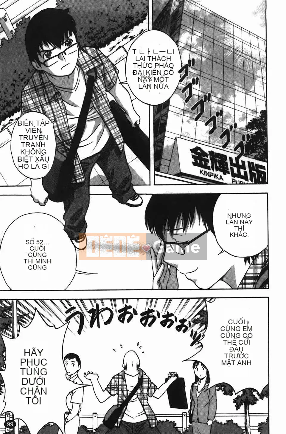 [Eimaru] Những ngày có vợ như truyện tranh