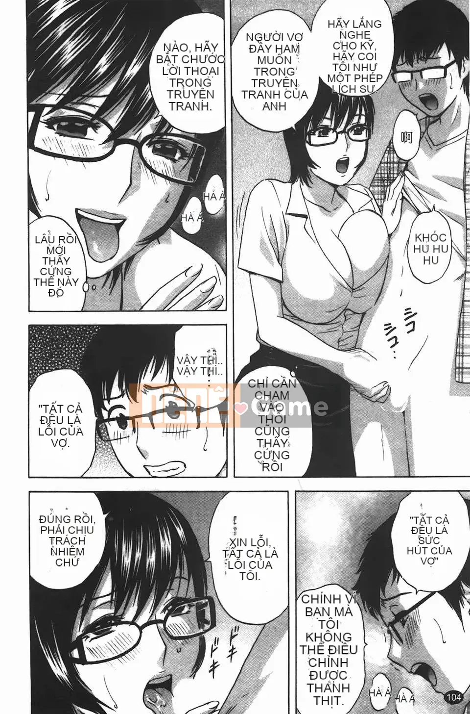 [Eimaru] Những ngày có vợ như truyện tranh