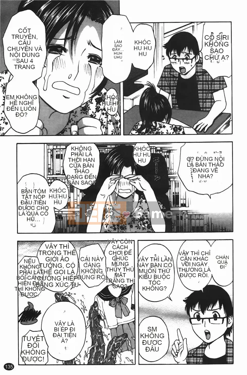 [Eimaru] Những ngày có vợ như truyện tranh