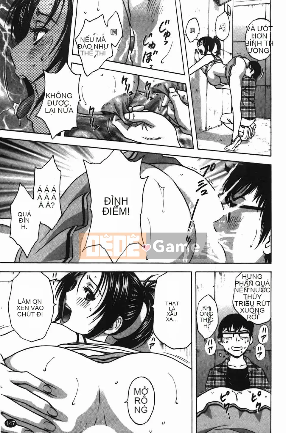 [Eimaru] Những ngày có vợ như truyện tranh