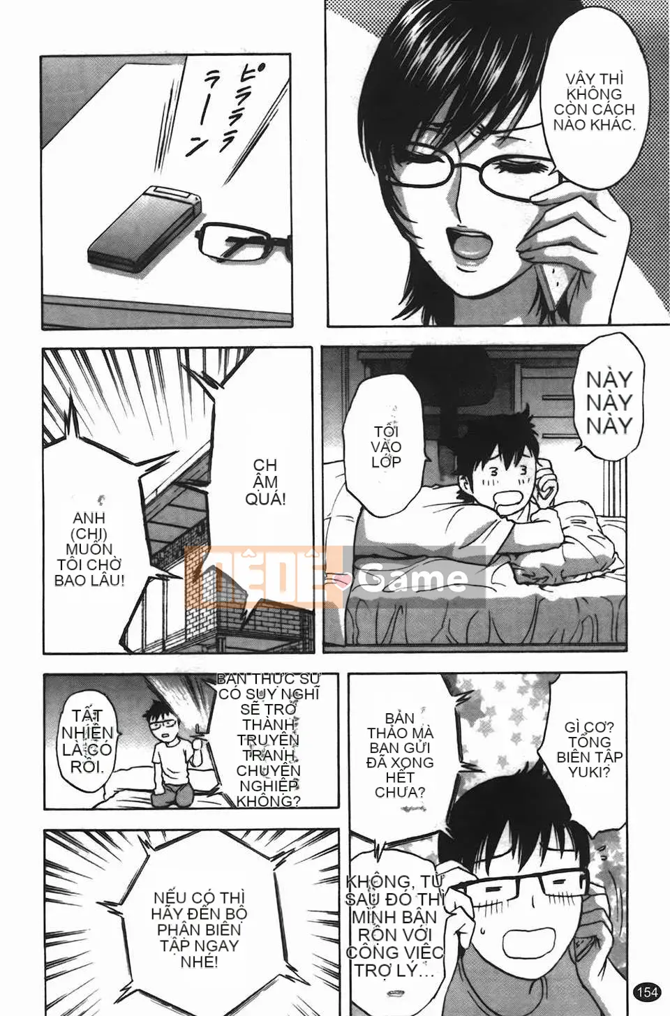 [Eimaru] Những ngày có vợ như truyện tranh