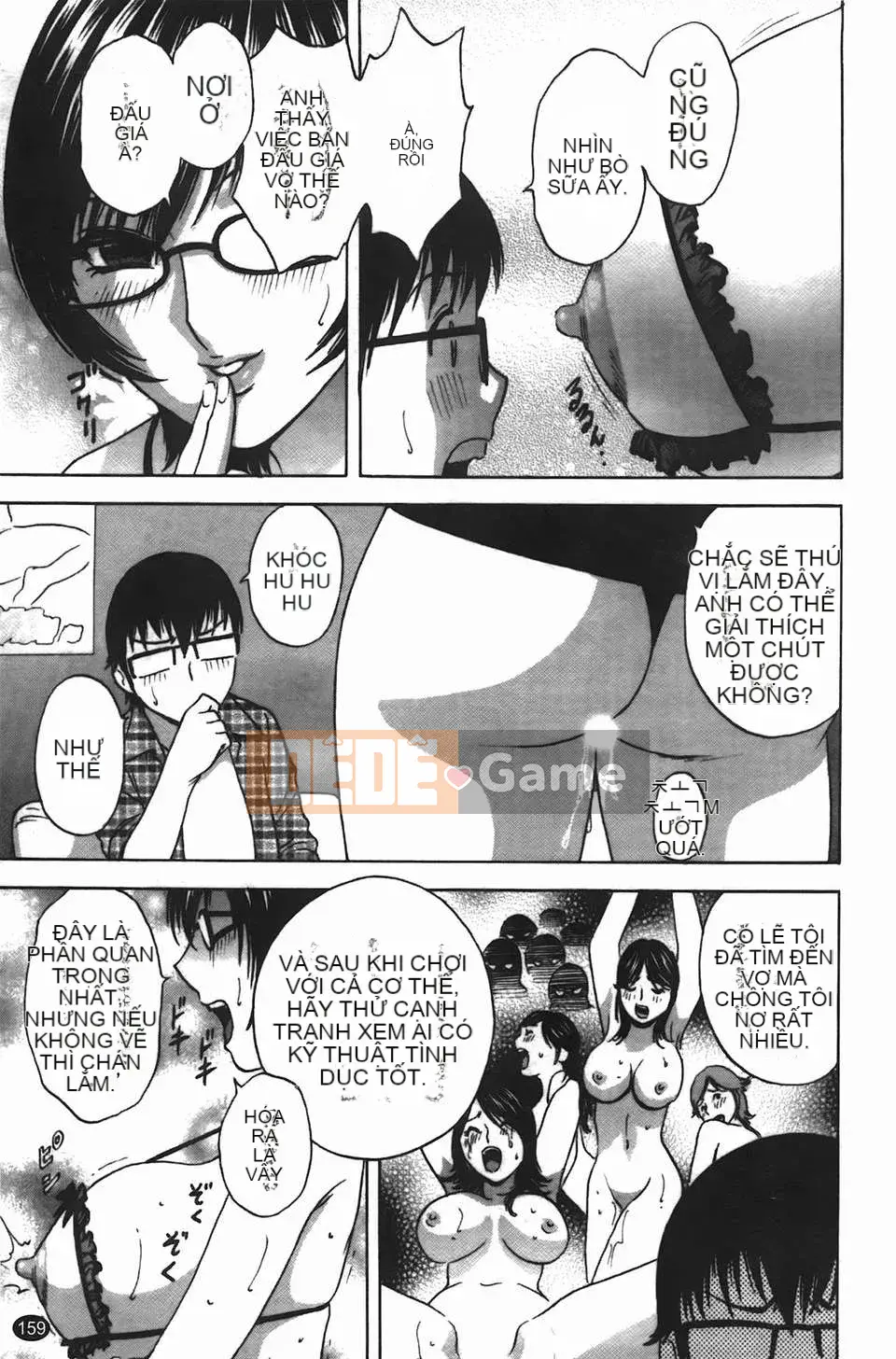 [Eimaru] Những ngày có vợ như truyện tranh