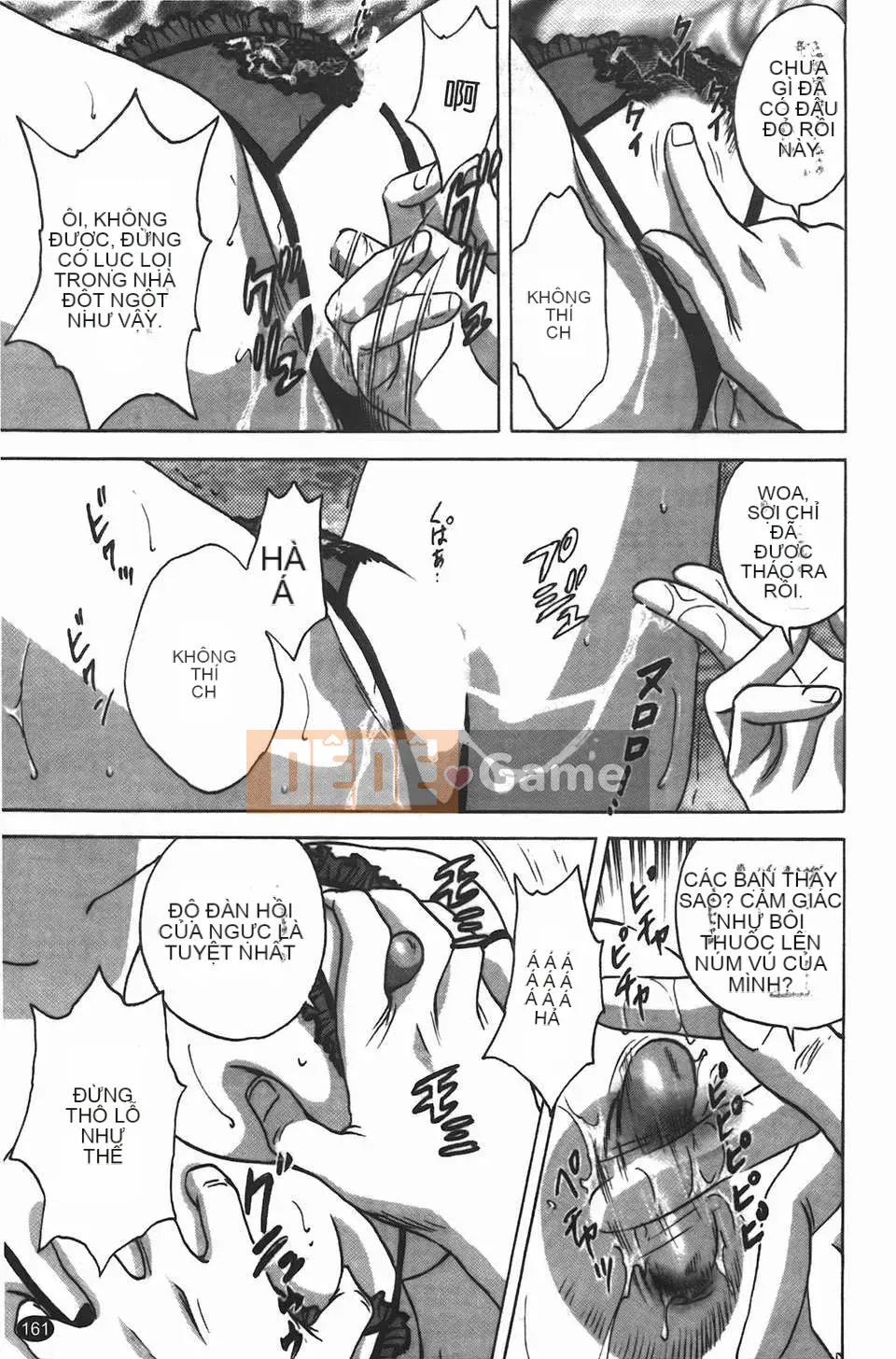 [Eimaru] Những ngày có vợ như truyện tranh