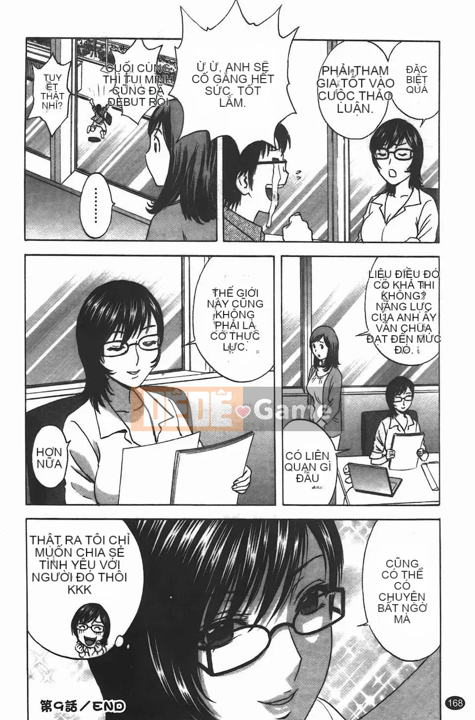 [Eimaru] Những ngày có vợ như truyện tranh