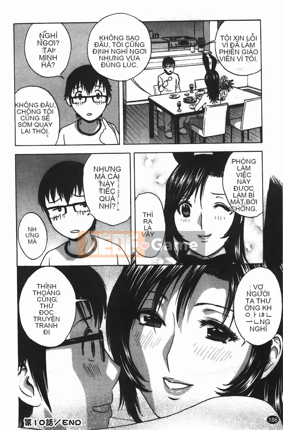 [Eimaru] Những ngày có vợ như truyện tranh