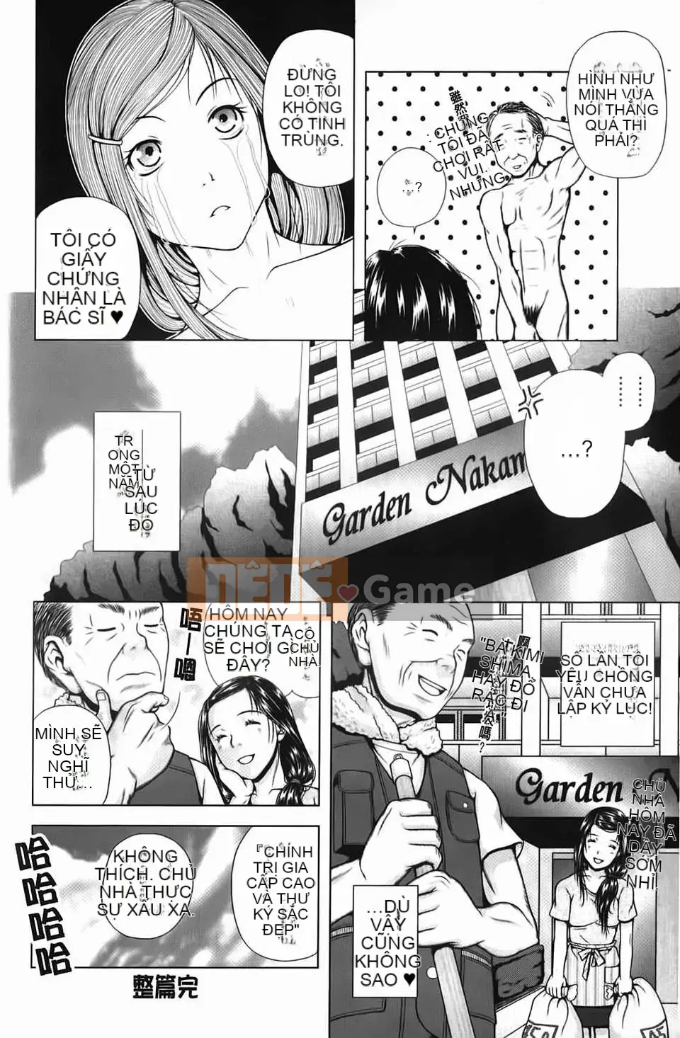 [Uoman Kotaro] Nỗi u sầu của Hiroko bị mọc sừng