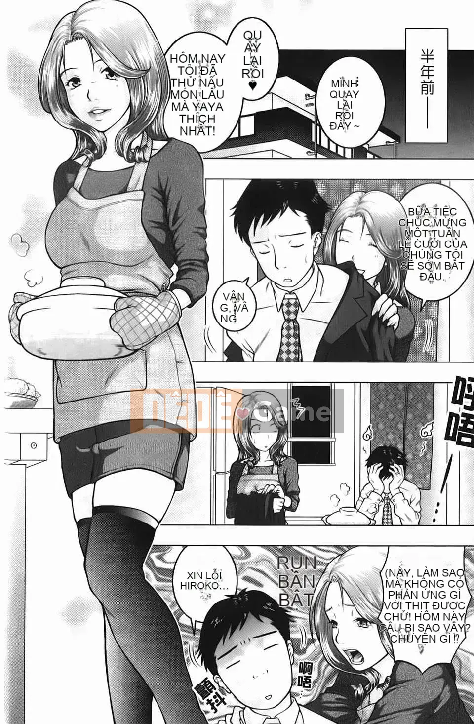 [Uoman Kotaro] Nỗi u sầu của Hiroko bị mọc sừng