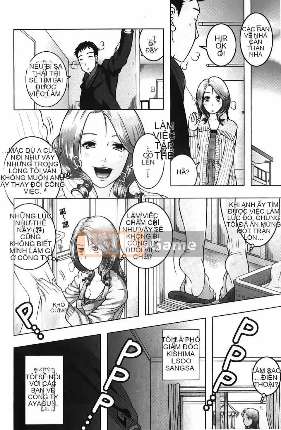 [Uoman Kotaro] Nỗi u sầu của Hiroko bị mọc sừng