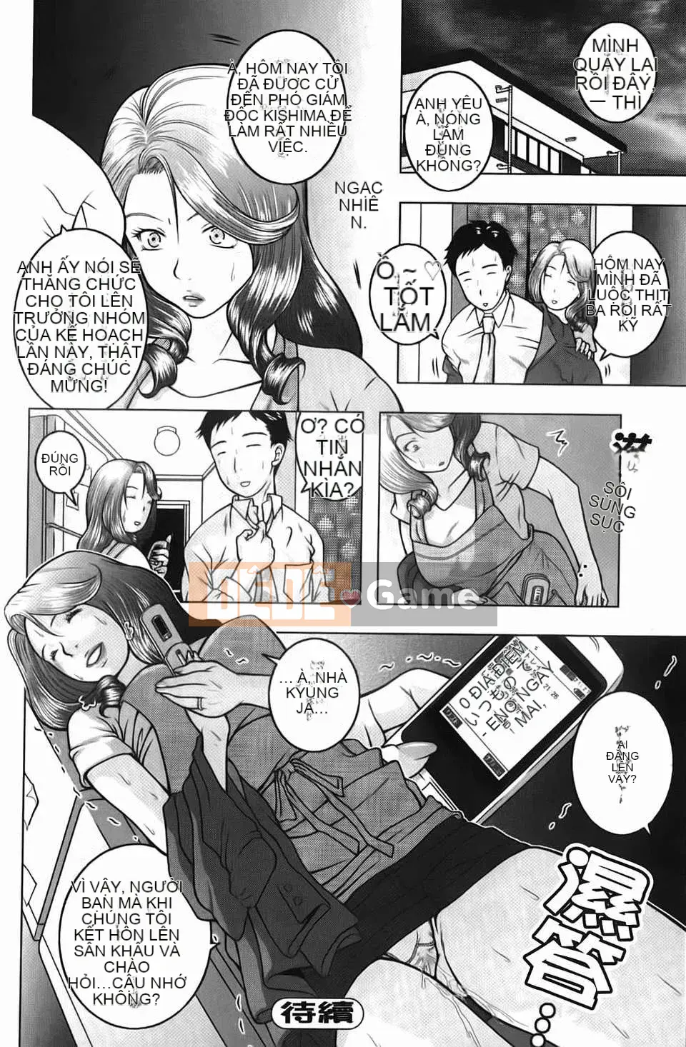 [Uoman Kotaro] Nỗi u sầu của Hiroko bị mọc sừng