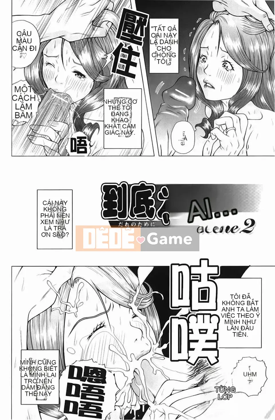 [Uoman Kotaro] Nỗi u sầu của Hiroko bị mọc sừng